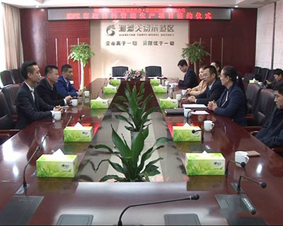 統(tǒng)塑管業(yè)C-PVC高壓電力護套管,統(tǒng)塑管業(yè)HDPE多肋增強纏繞波紋管,湖南統(tǒng)塑管業(yè)有限公司