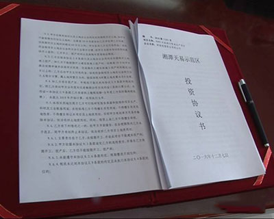 統(tǒng)塑管業(yè)C-PVC高壓電力護套管,統(tǒng)塑管業(yè)HDPE多肋增強纏繞波紋管,湖南統(tǒng)塑管業(yè)有限公司